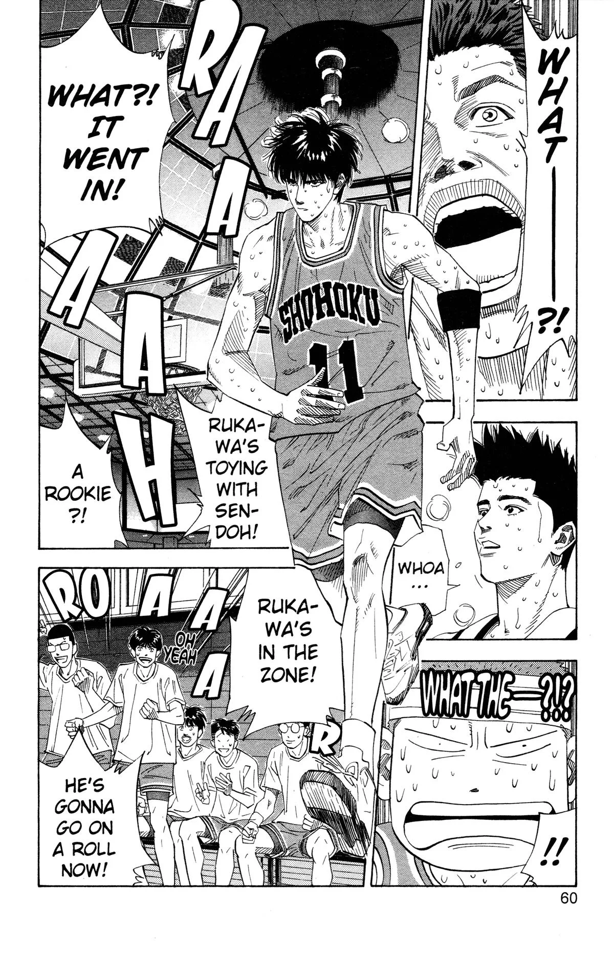 Slam Dunk, chapter 164, page 14
