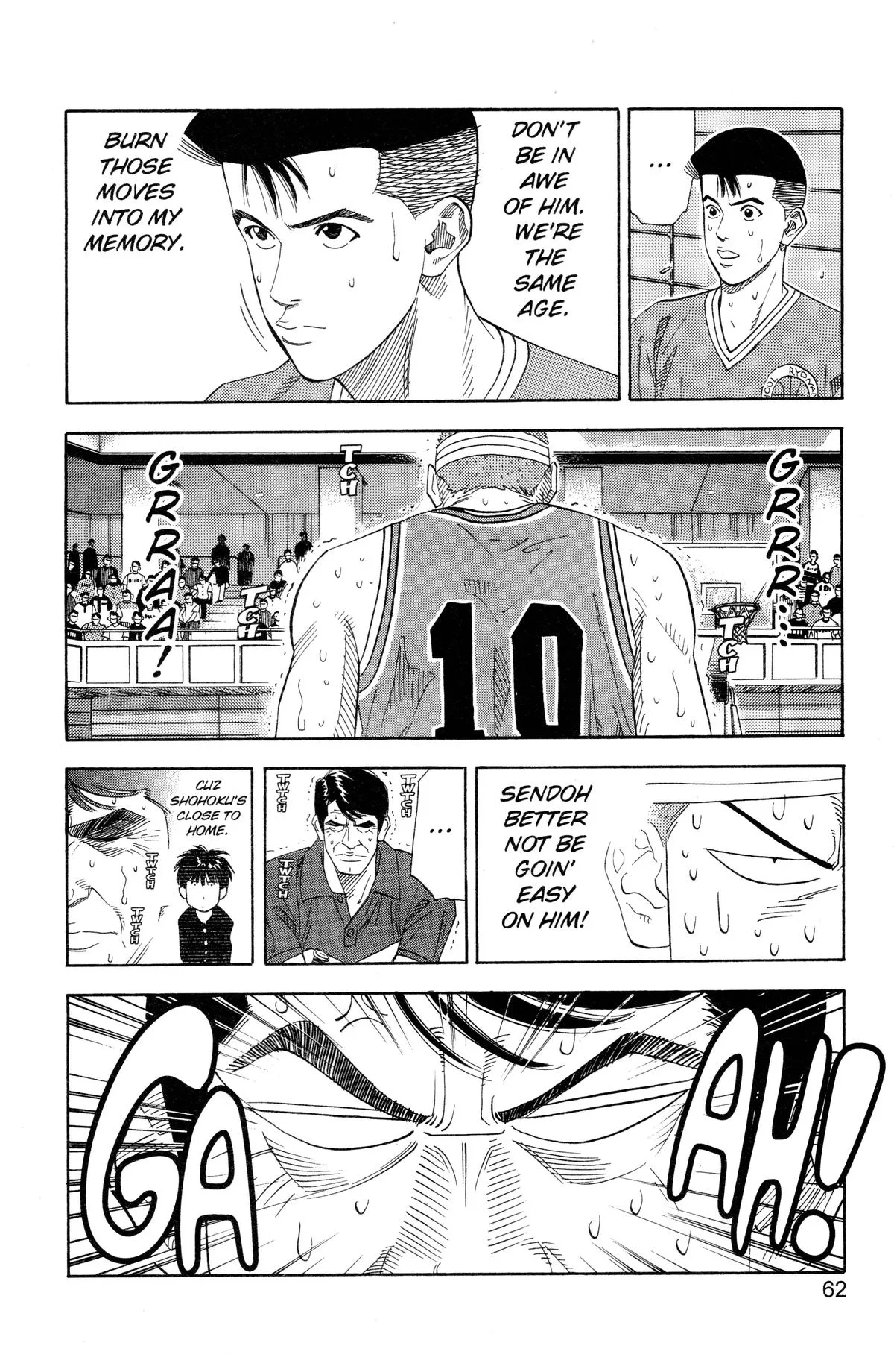 Slam Dunk, chapter 164, page 16