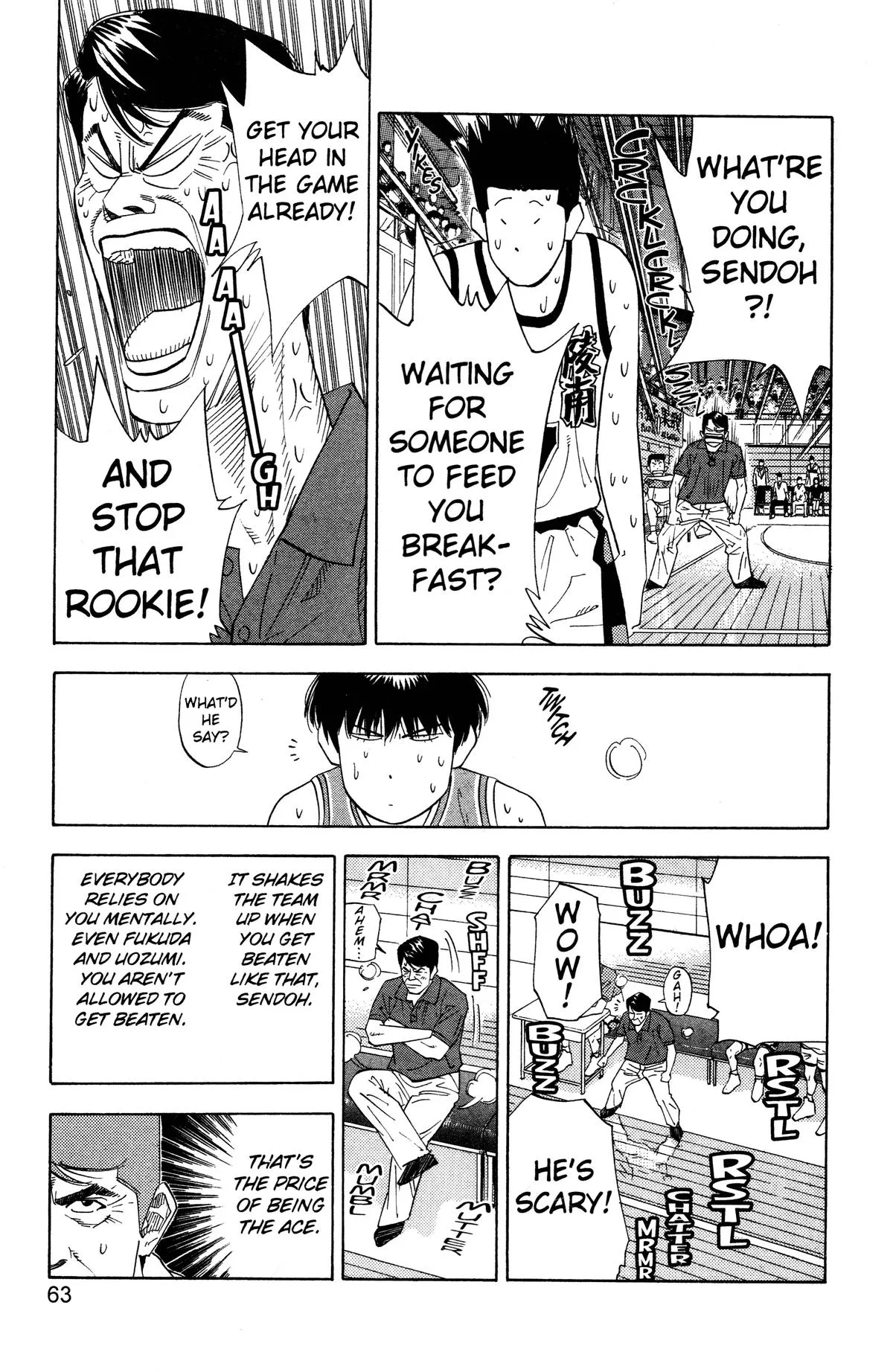 Slam Dunk, chapter 164, page 17