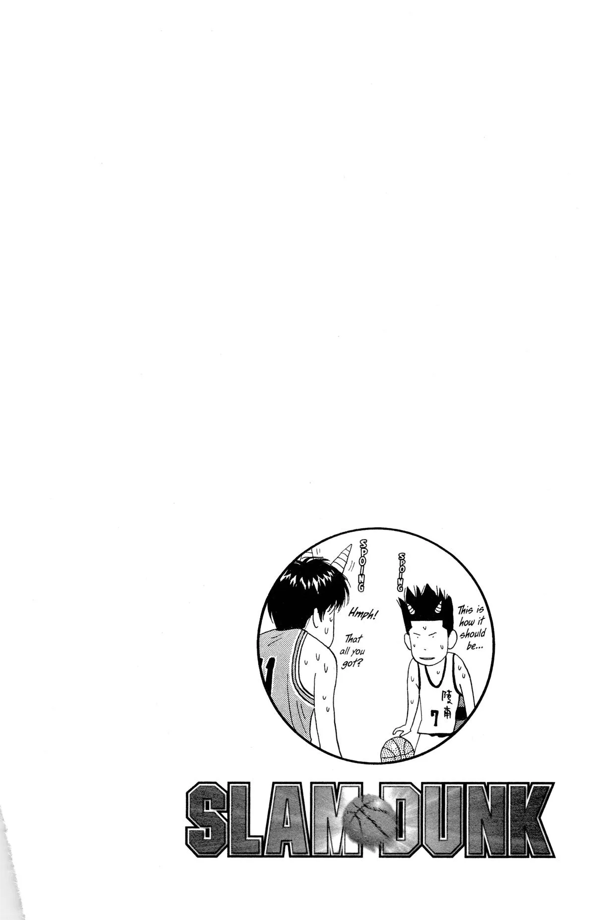 Slam Dunk, chapter 164, page 20