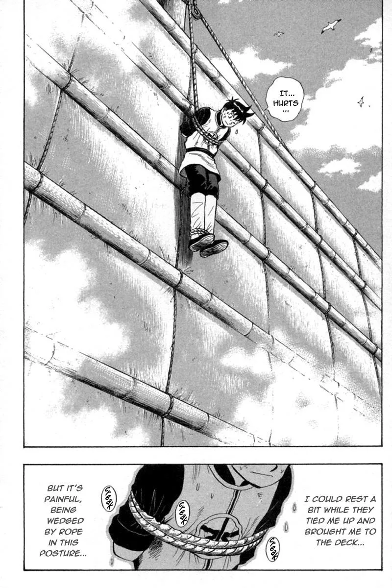 Shin Tekken Chinmi, chapter 71, page 1