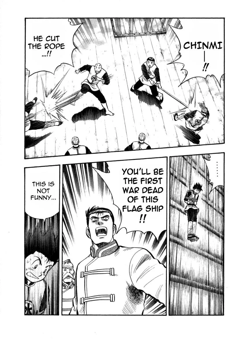 Shin Tekken Chinmi, chapter 71, page 22