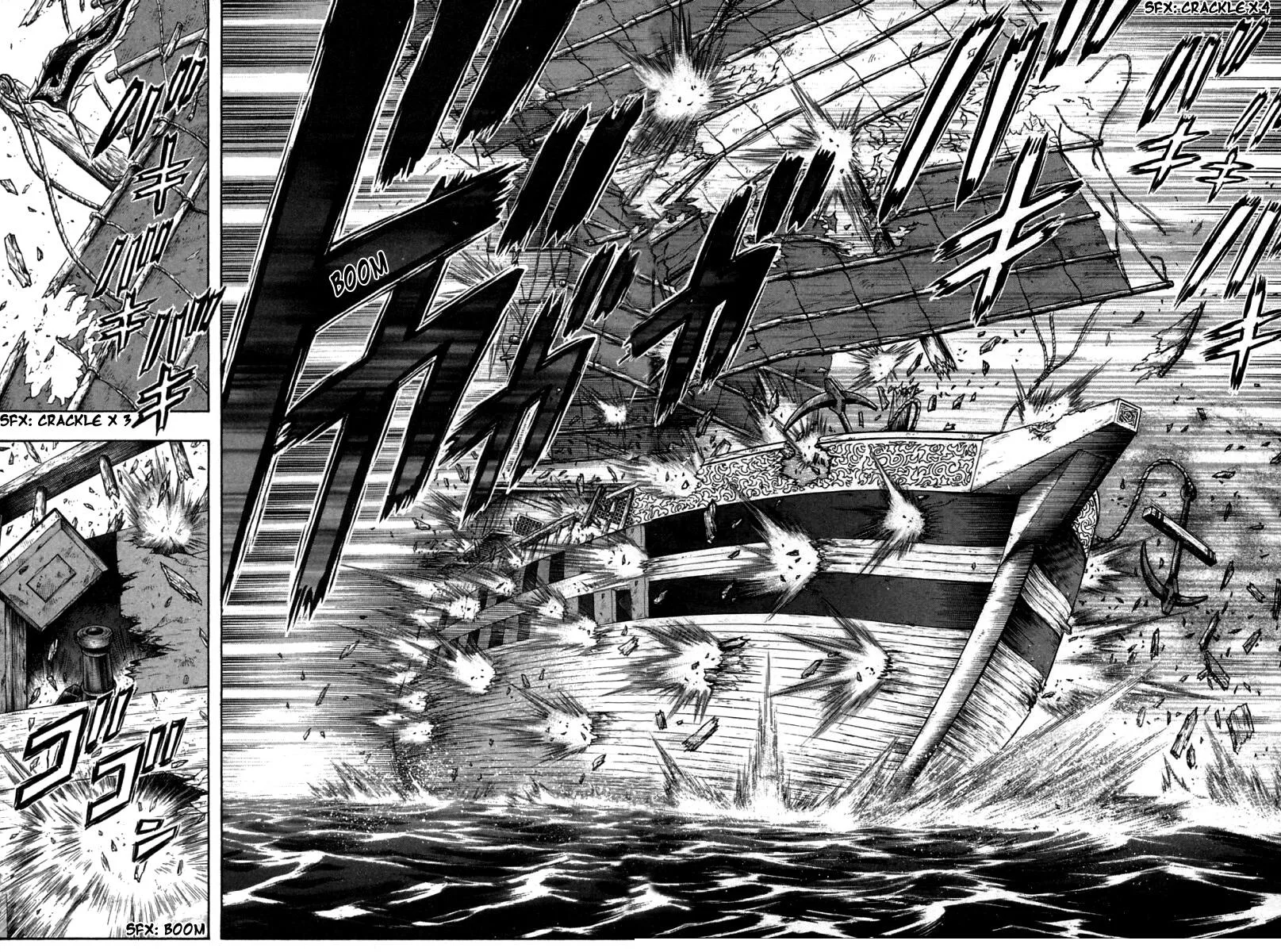 Shin Tekken Chinmi, chapter 72, page 12
