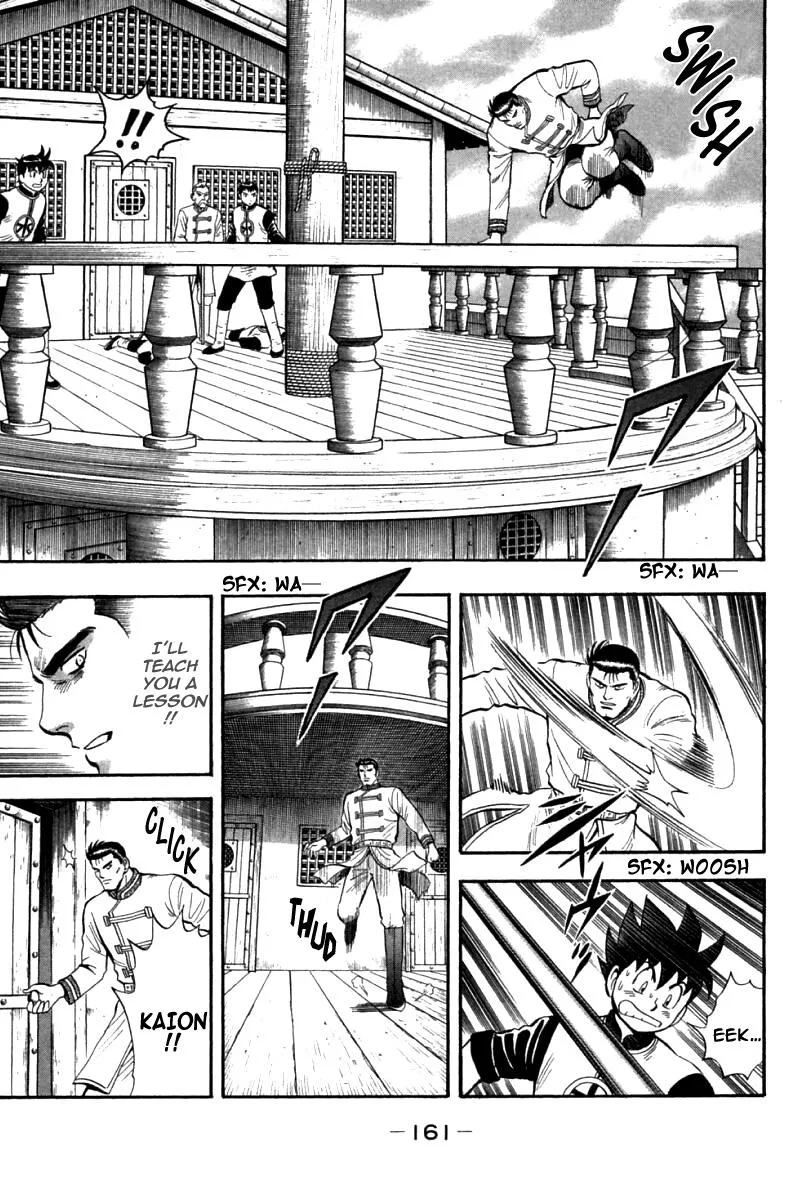 Shin Tekken Chinmi, chapter 72, page 35