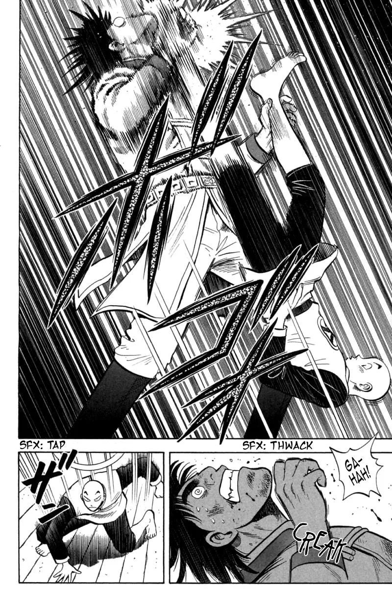 Shin Tekken Chinmi, chapter 73, page 16