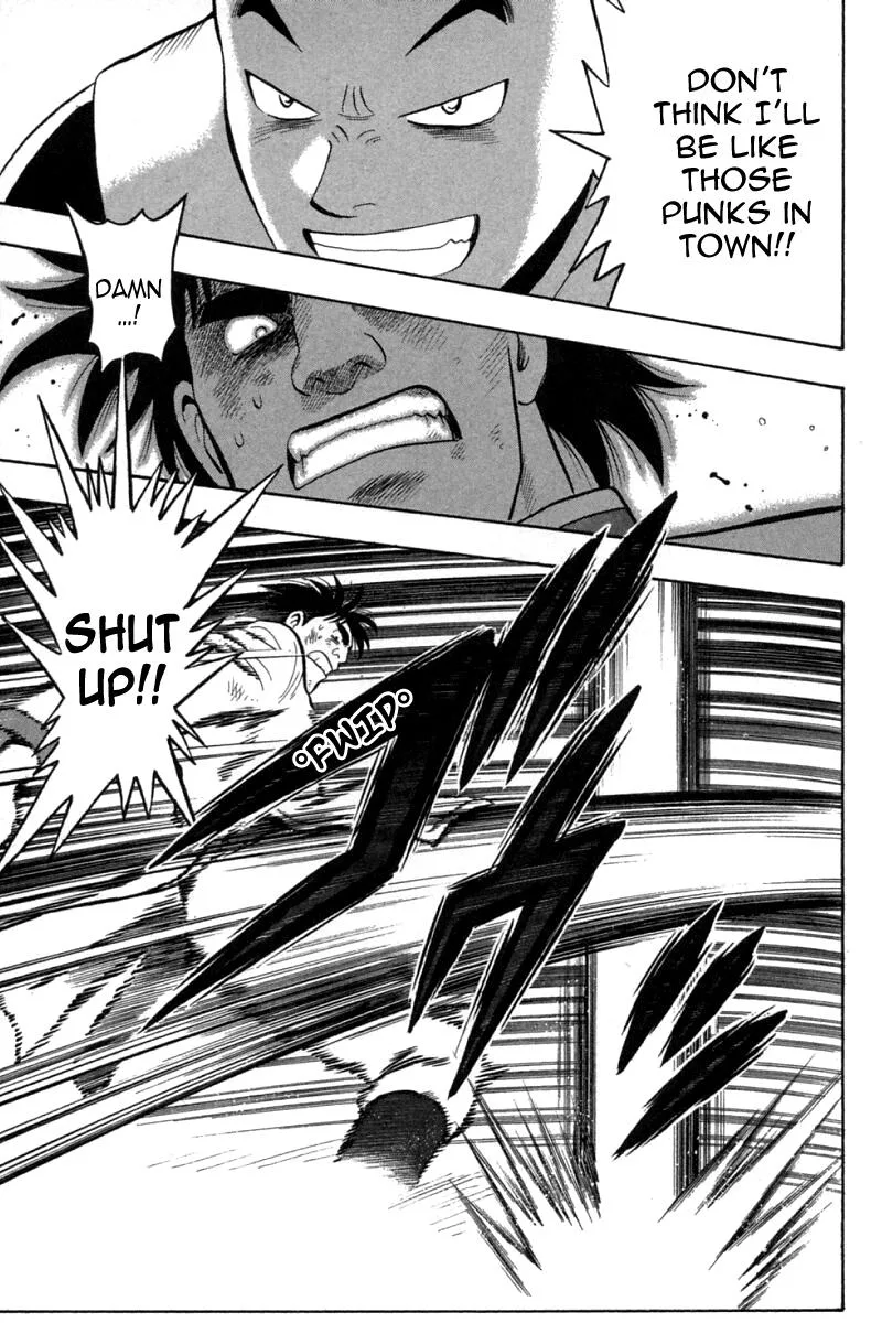 Shin Tekken Chinmi, chapter 73, page 17
