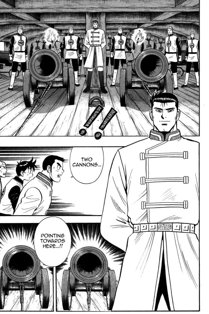 Shin Tekken Chinmi, chapter 73, page 27