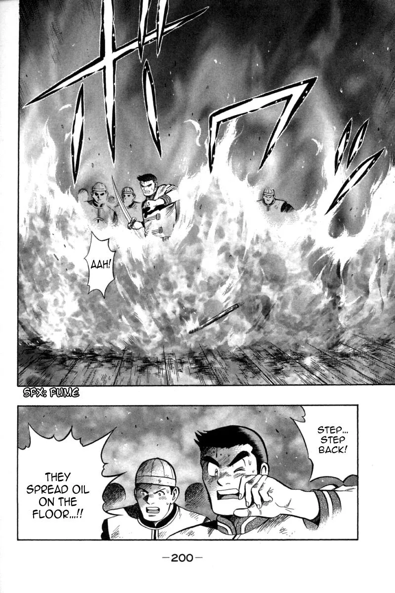 Shin Tekken Chinmi, chapter 73, page 33