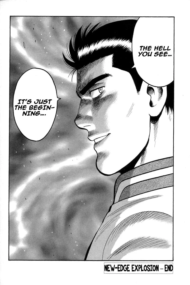 Shin Tekken Chinmi, chapter 73, page 35