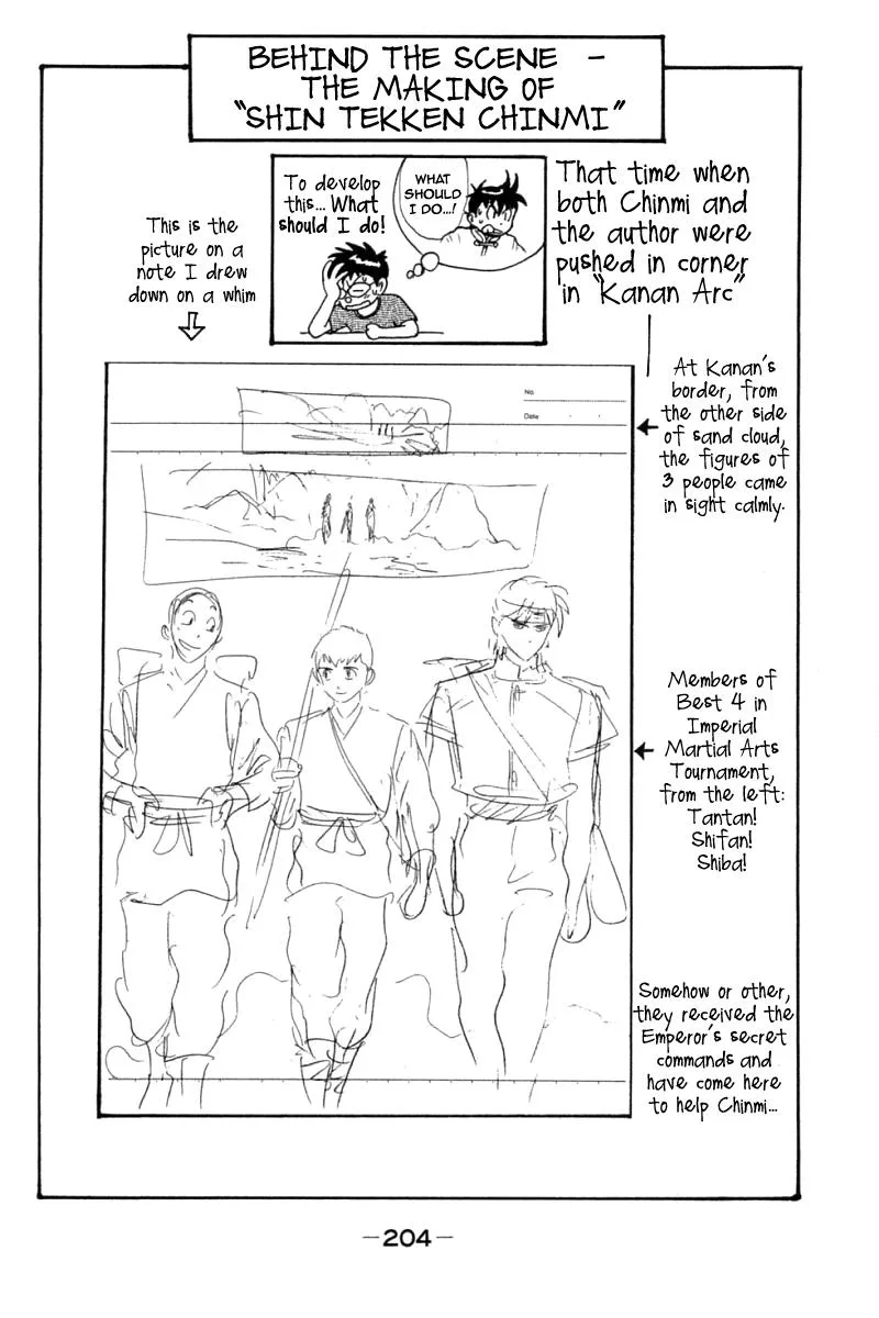 Shin Tekken Chinmi, chapter 73, page 37
