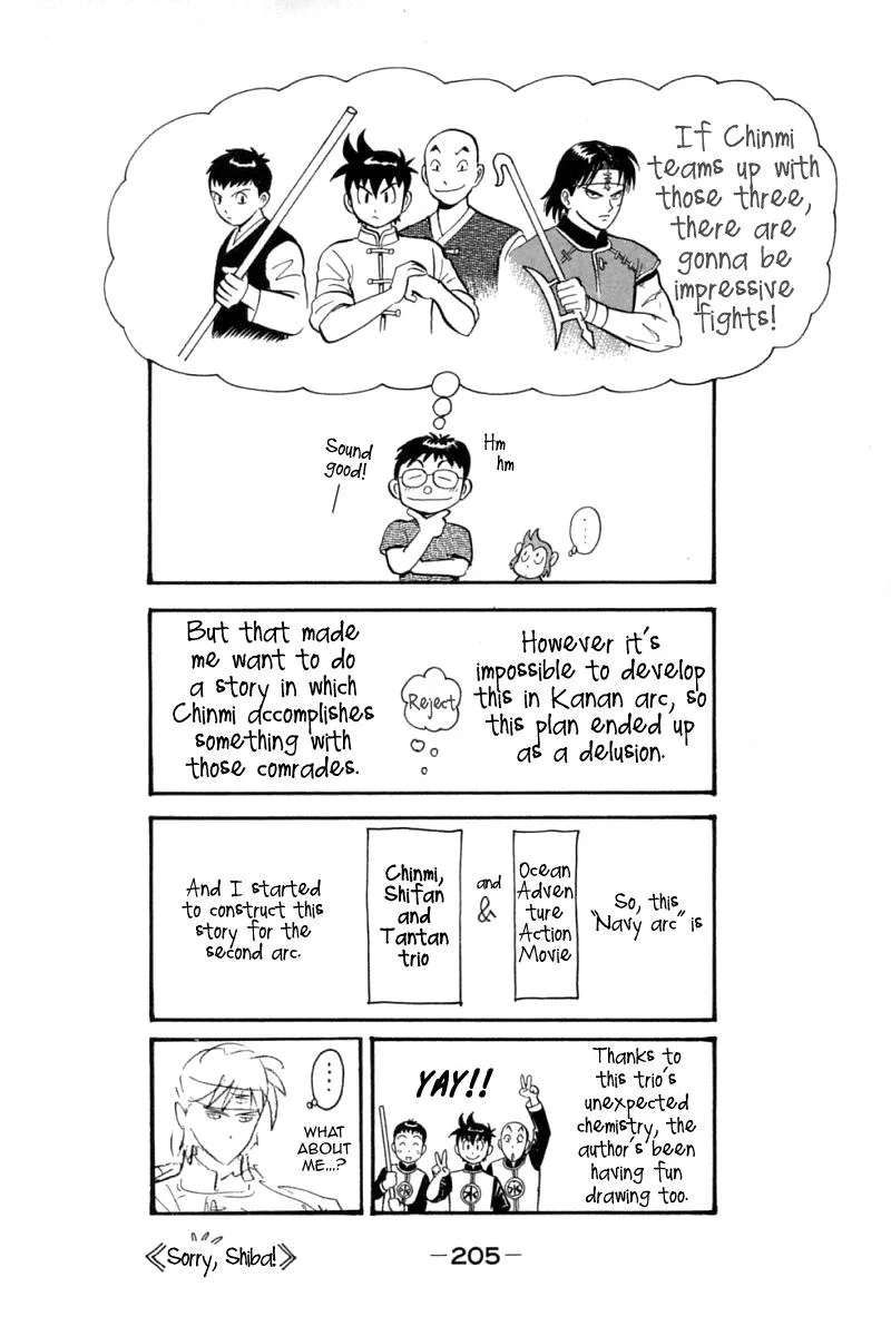 Shin Tekken Chinmi, chapter 73, page 38