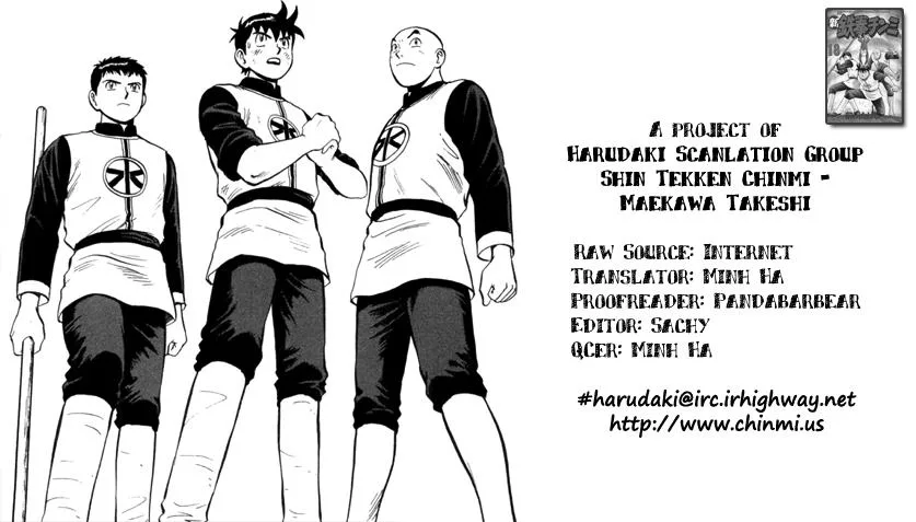Shin Tekken Chinmi, chapter 74, page 1