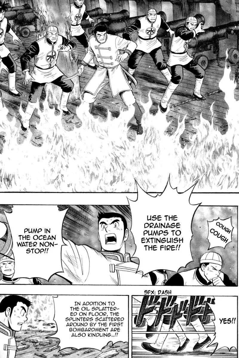 Shin Tekken Chinmi, chapter 74, page 8