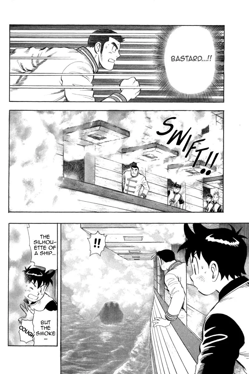Shin Tekken Chinmi, chapter 74, page 9
