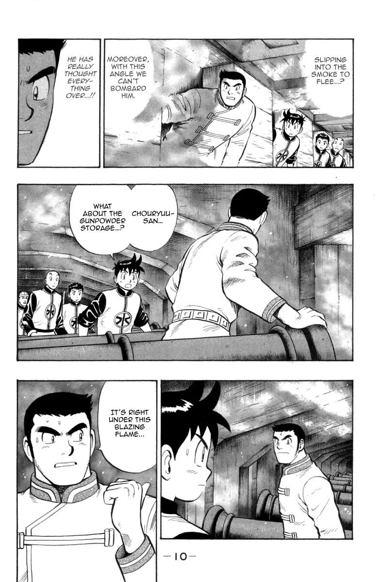 Shin Tekken Chinmi, chapter 74, page 11