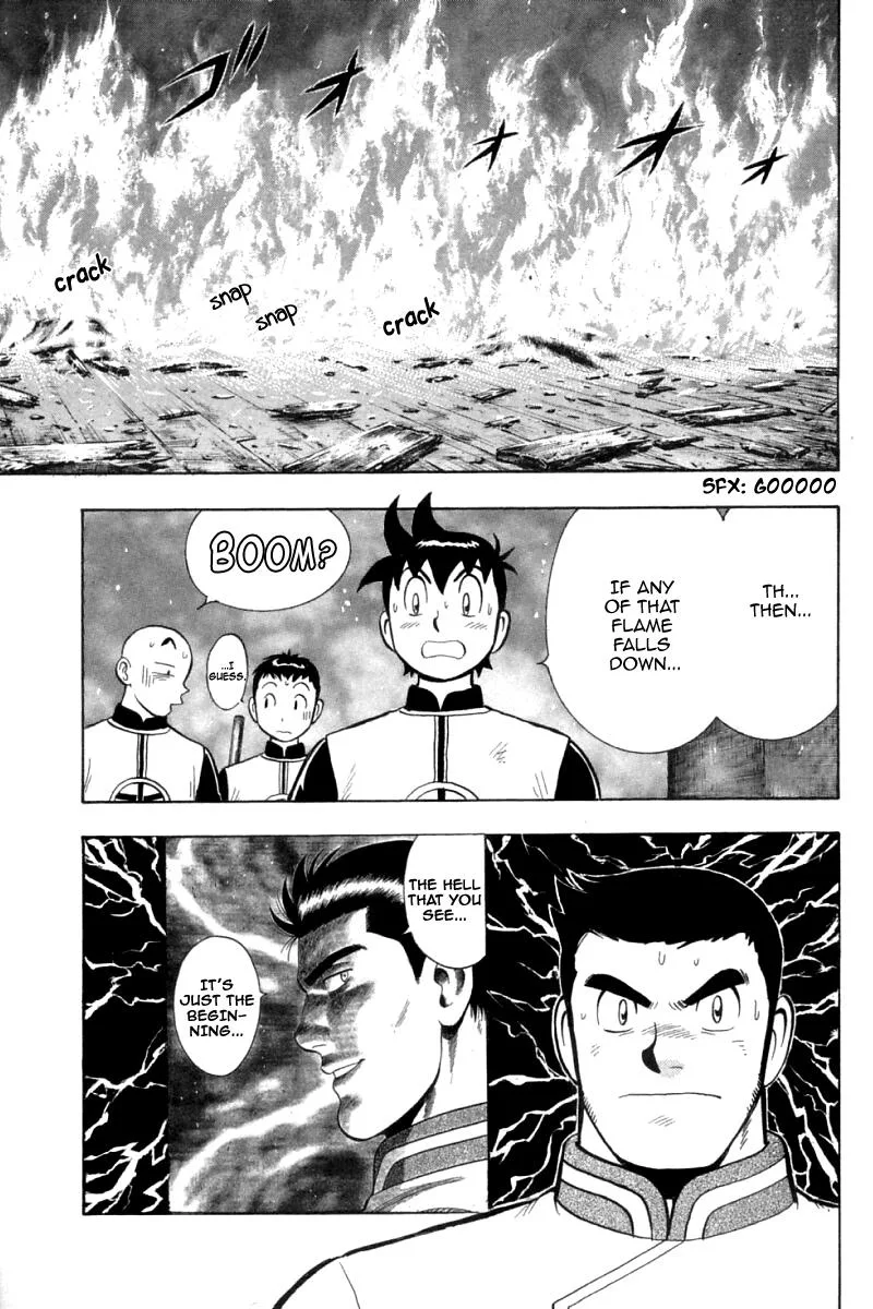 Shin Tekken Chinmi, chapter 74, page 12
