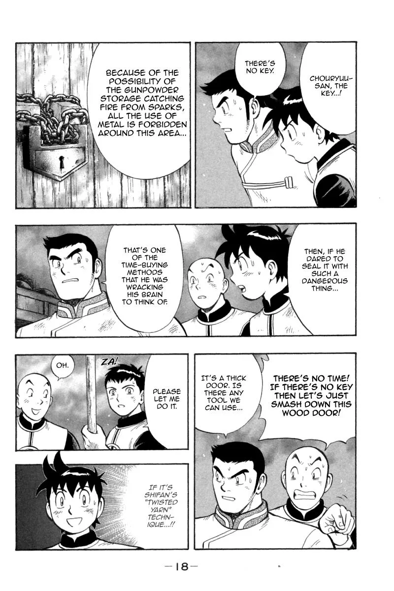 Shin Tekken Chinmi, chapter 74, page 19