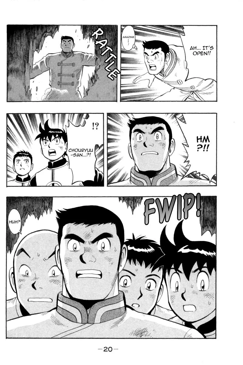 Shin Tekken Chinmi, chapter 74, page 21