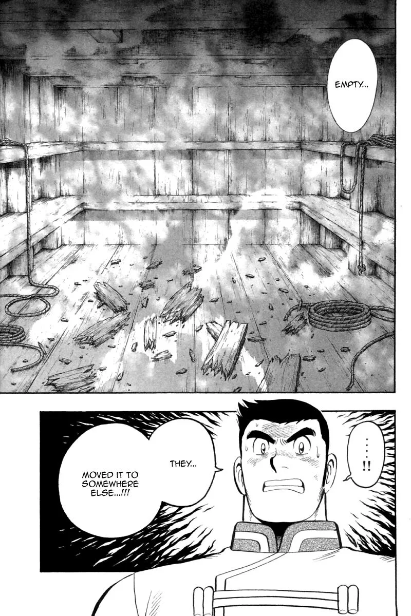 Shin Tekken Chinmi, chapter 74, page 22