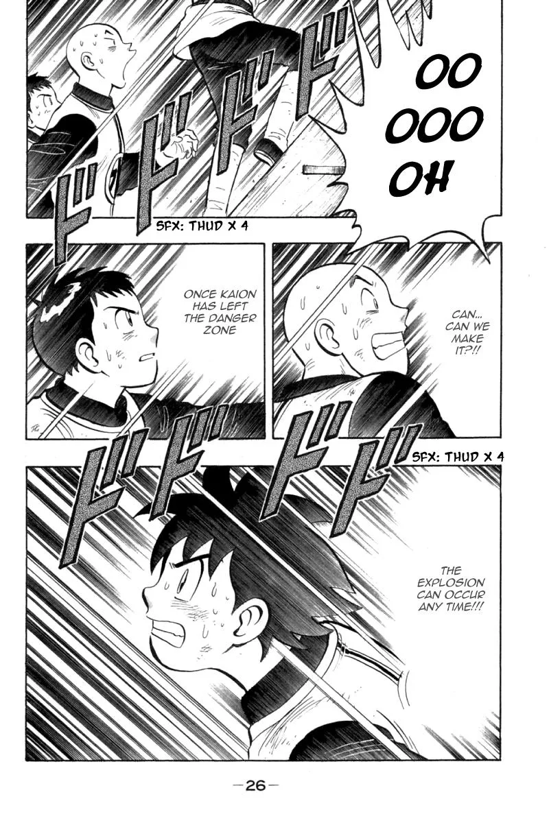 Shin Tekken Chinmi, chapter 74, page 27