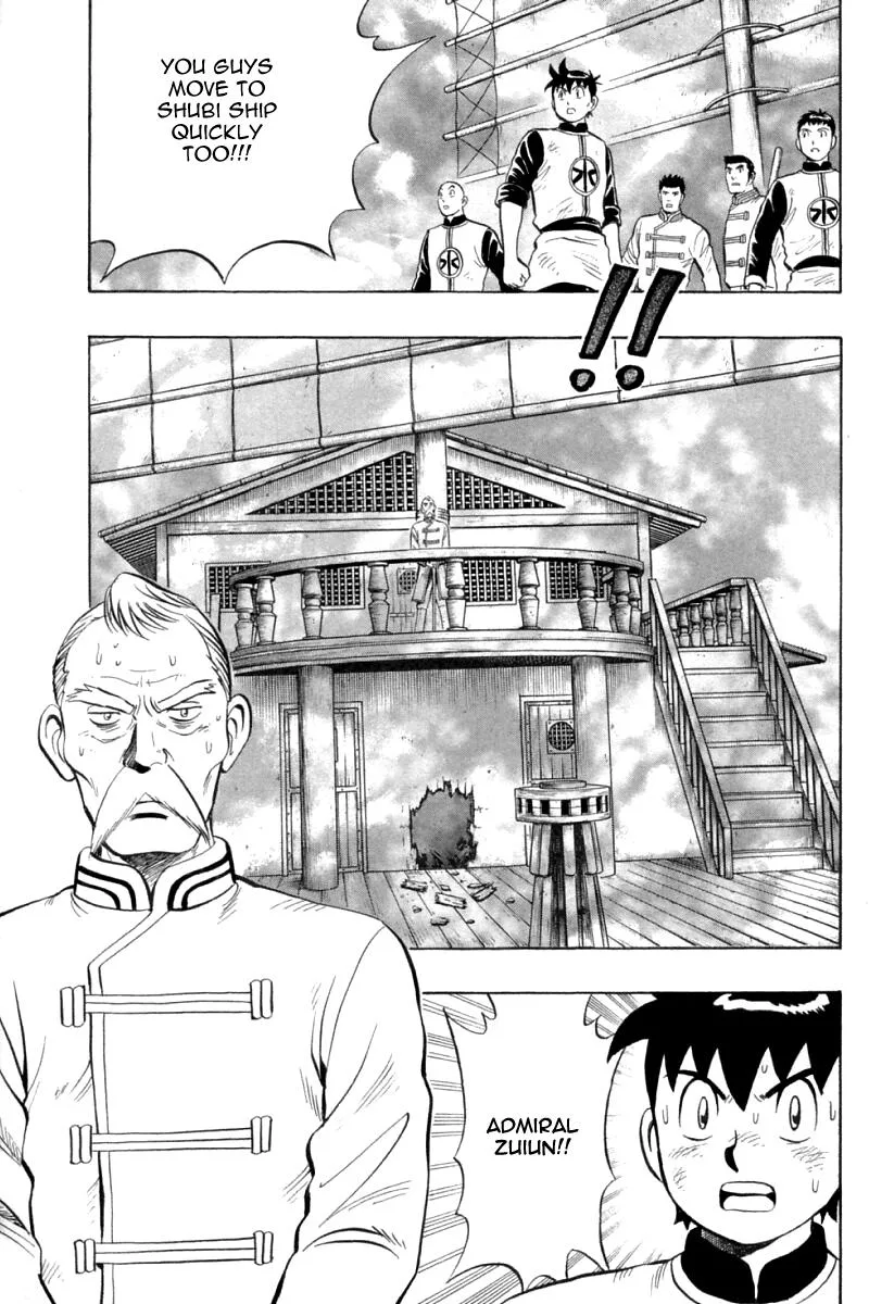 Shin Tekken Chinmi, chapter 74, page 30