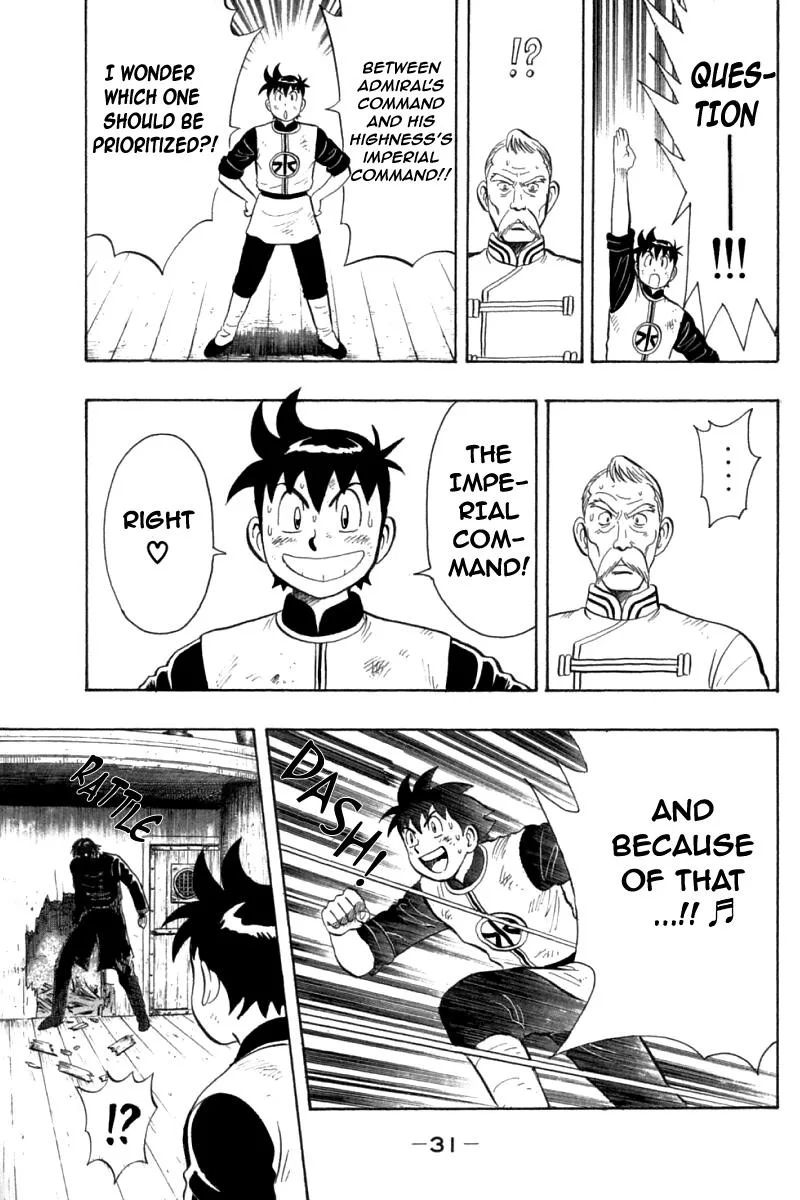 Shin Tekken Chinmi, chapter 74, page 32