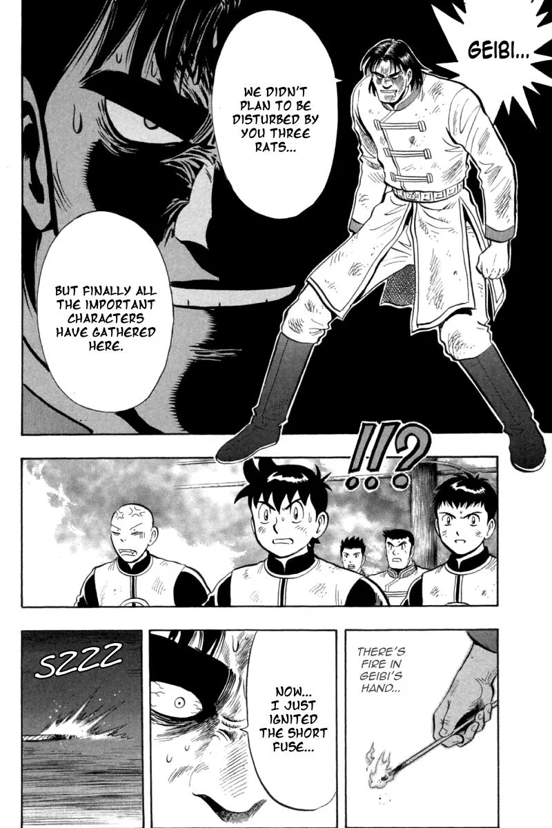 Shin Tekken Chinmi, chapter 74, page 33