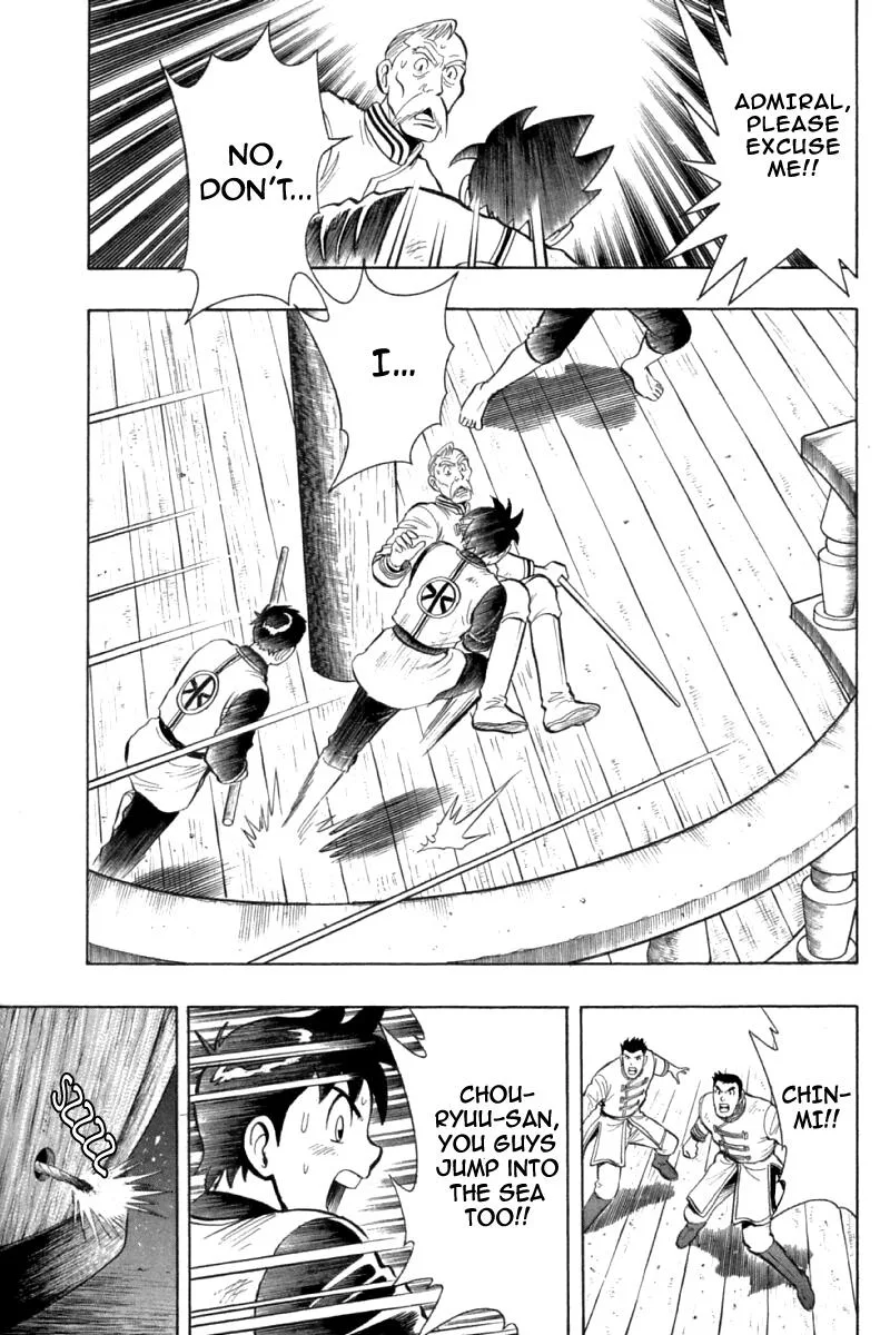 Shin Tekken Chinmi, chapter 74, page 37