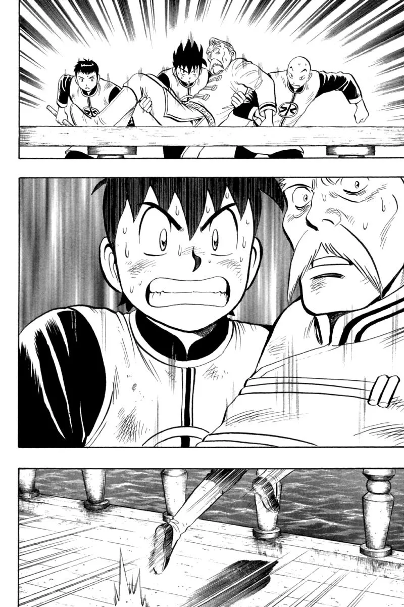 Shin Tekken Chinmi, chapter 74, page 38