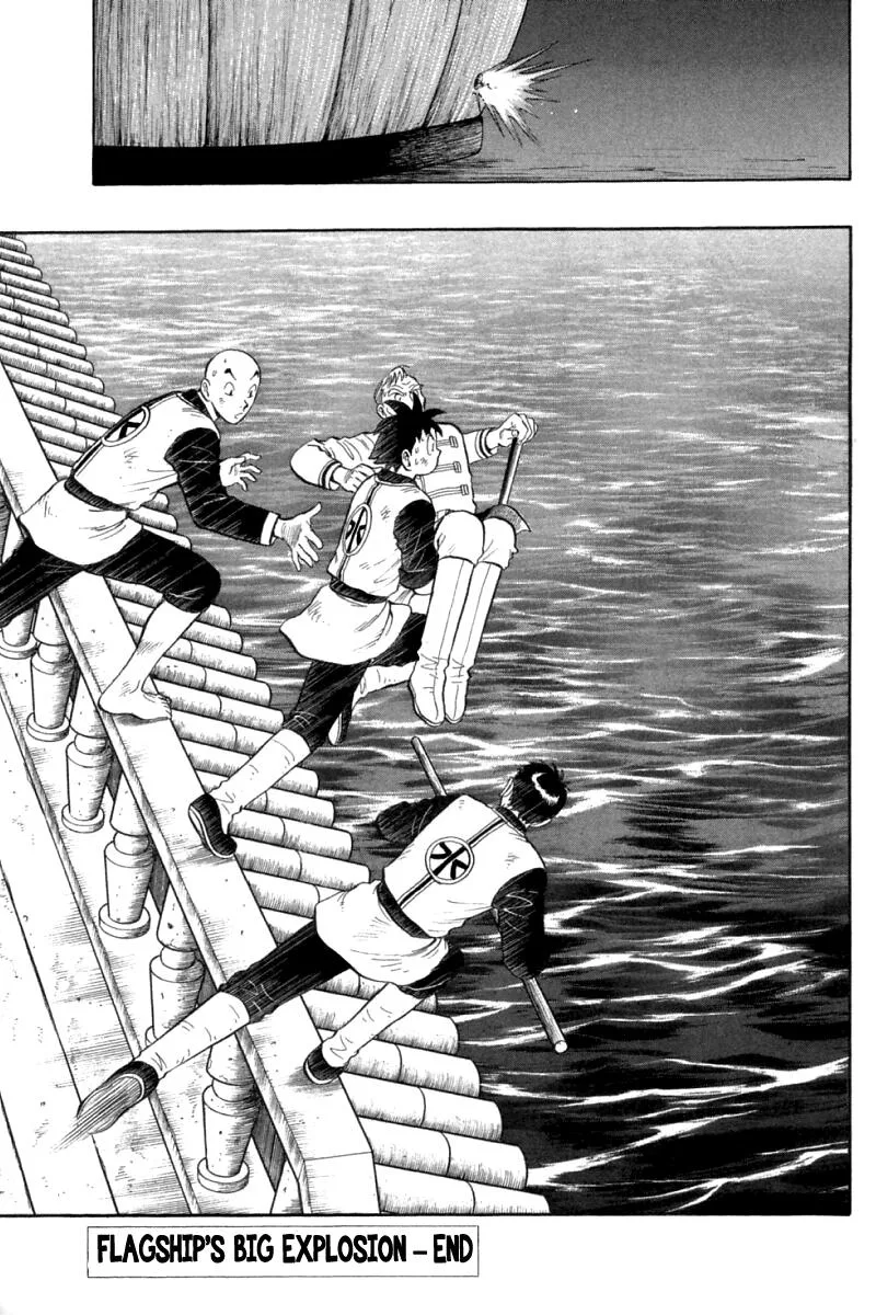 Shin Tekken Chinmi, chapter 74, page 39