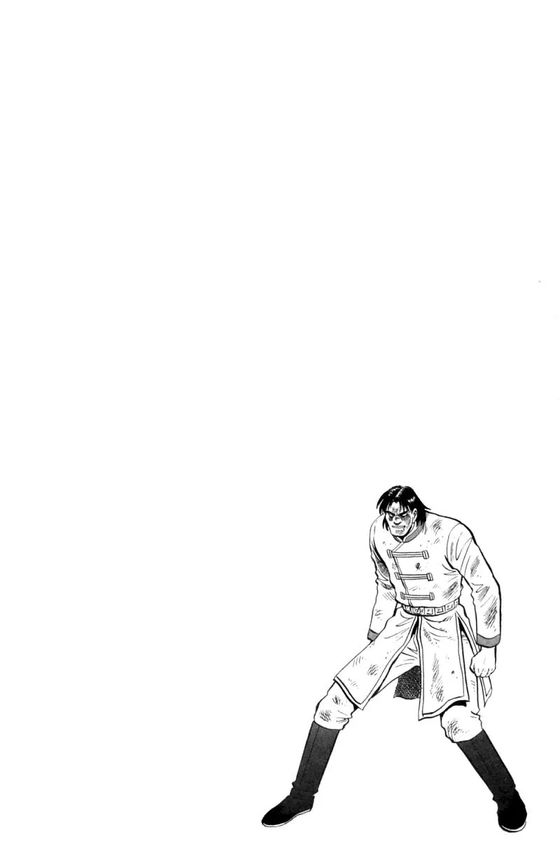 Shin Tekken Chinmi, chapter 74, page 40