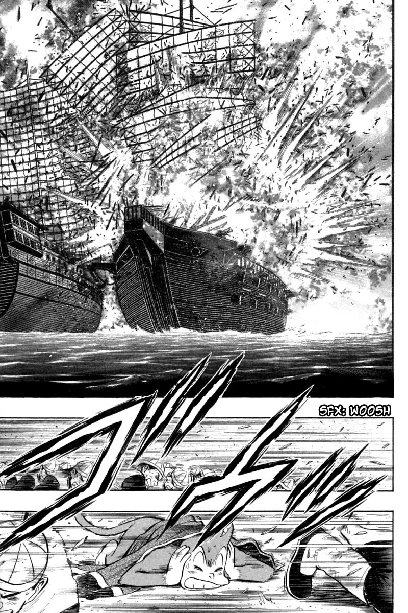 Shin Tekken Chinmi, chapter 75, page 4
