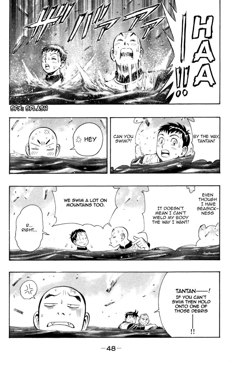 Shin Tekken Chinmi, chapter 75, page 8