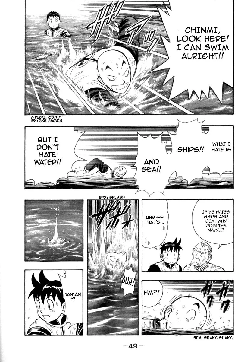 Shin Tekken Chinmi, chapter 75, page 9
