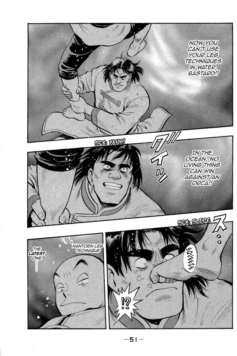 Shin Tekken Chinmi, chapter 75, page 11