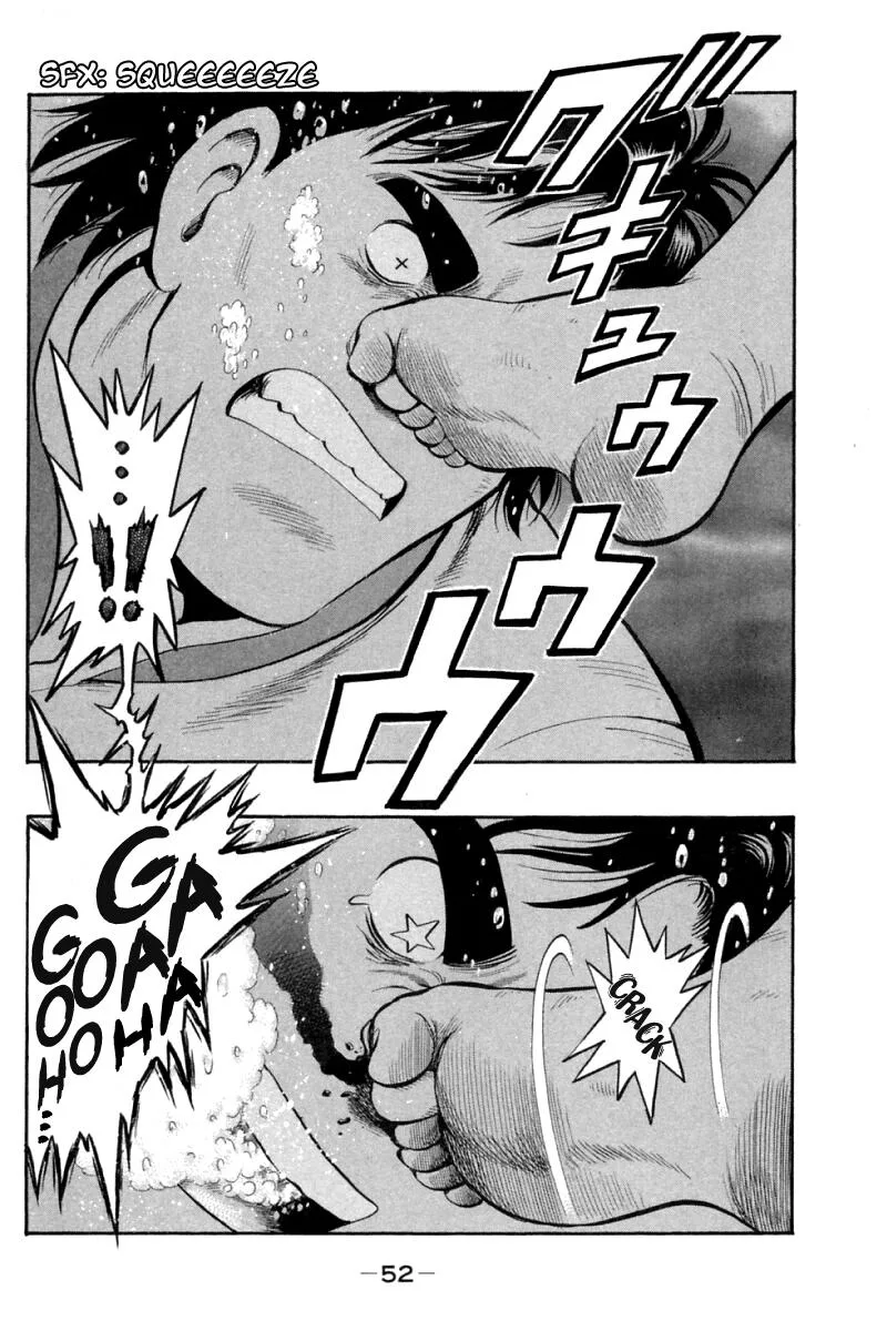 Shin Tekken Chinmi, chapter 75, page 12