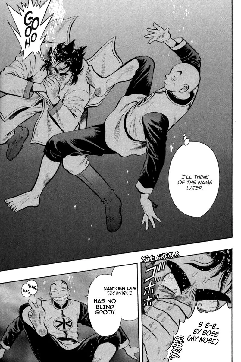 Shin Tekken Chinmi, chapter 75, page 13