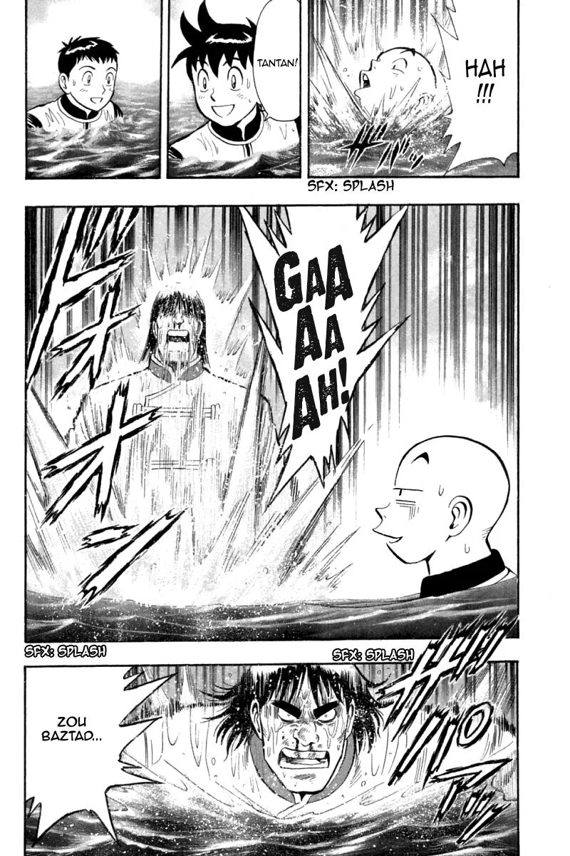 Shin Tekken Chinmi, chapter 75, page 14