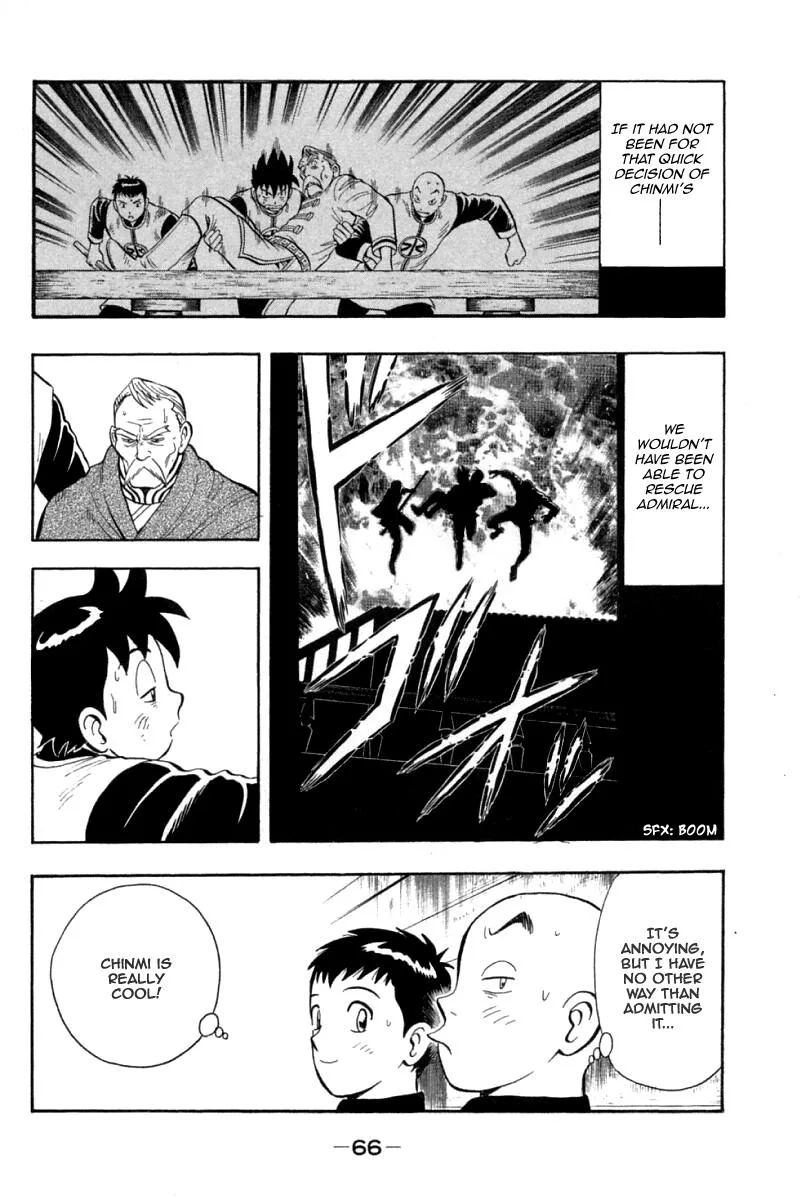 Shin Tekken Chinmi, chapter 75, page 26