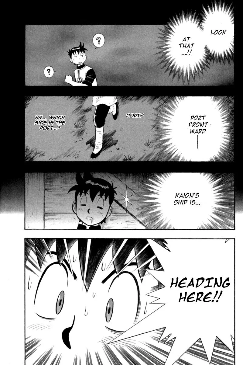 Shin Tekken Chinmi, chapter 75, page 29