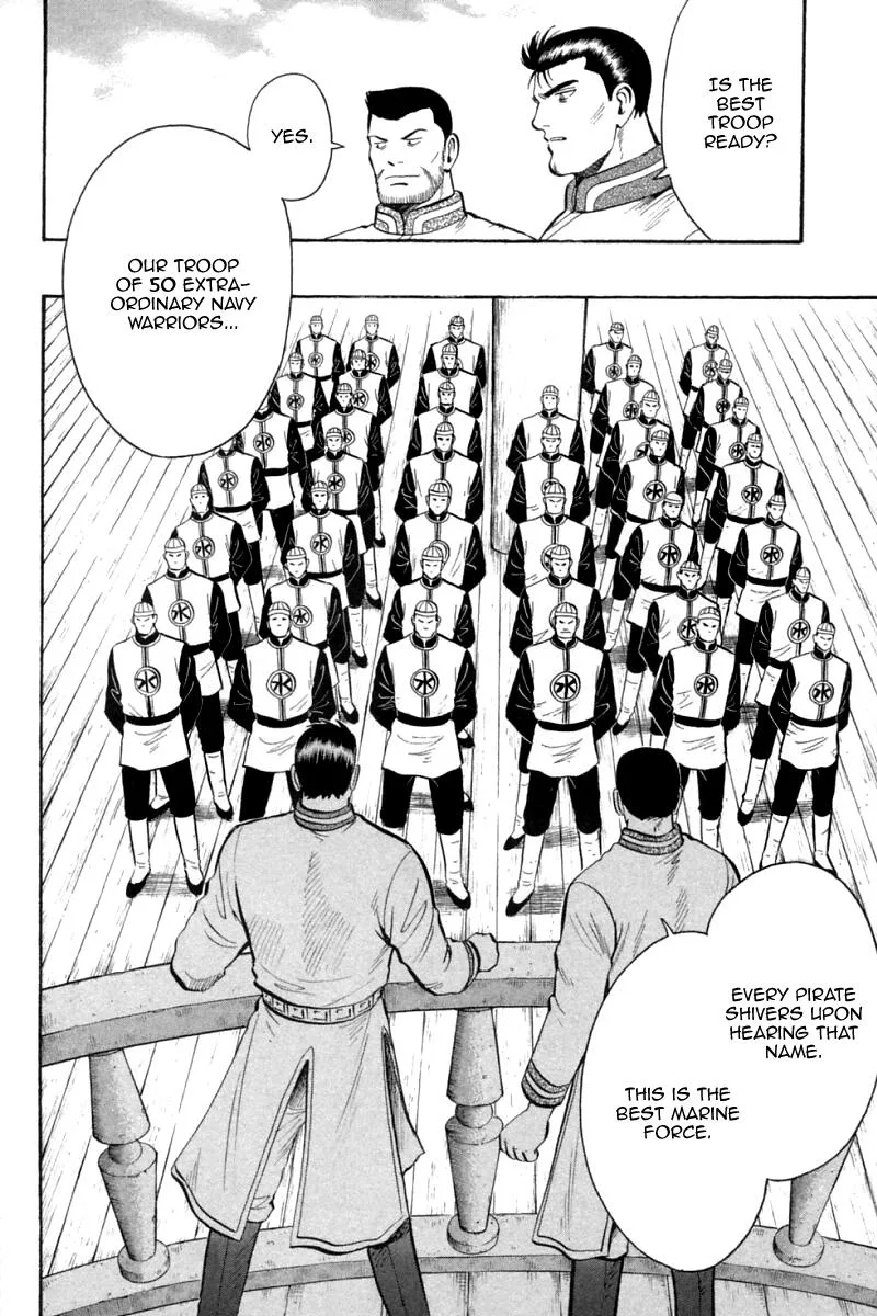 Shin Tekken Chinmi, chapter 75, page 35