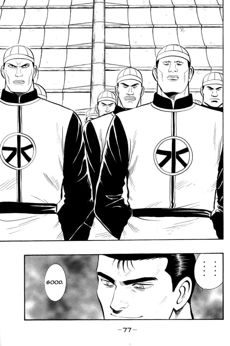 Shin Tekken Chinmi, chapter 75, page 36