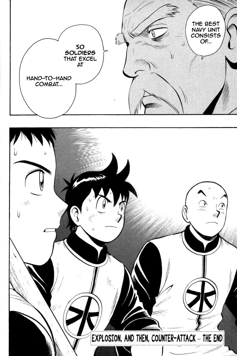 Shin Tekken Chinmi, chapter 75, page 39