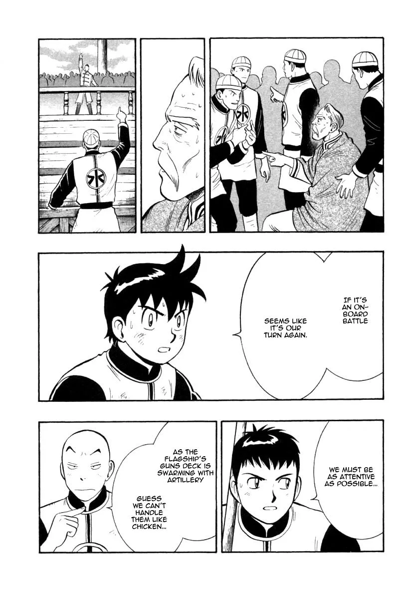Shin Tekken Chinmi, chapter 76, page 9