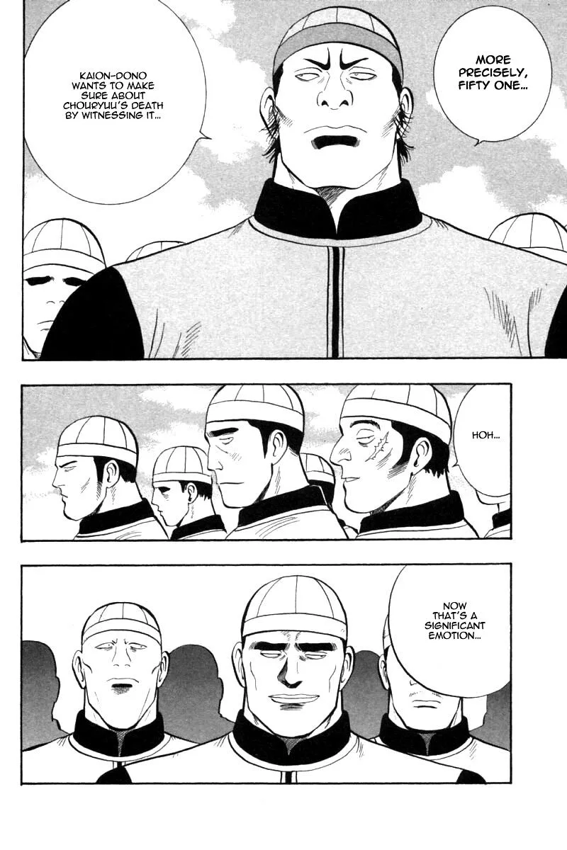 Shin Tekken Chinmi, chapter 76, page 15