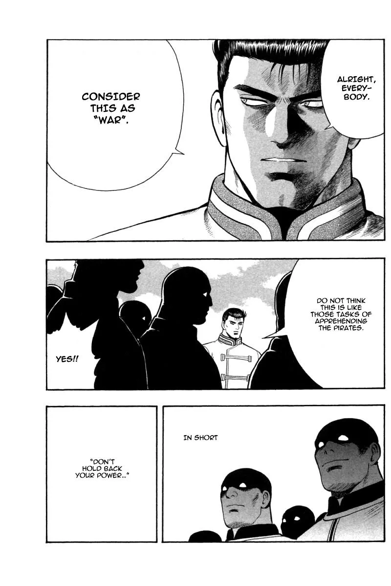 Shin Tekken Chinmi, chapter 76, page 18