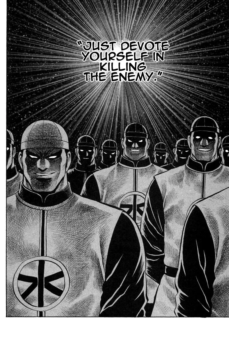 Shin Tekken Chinmi, chapter 76, page 19