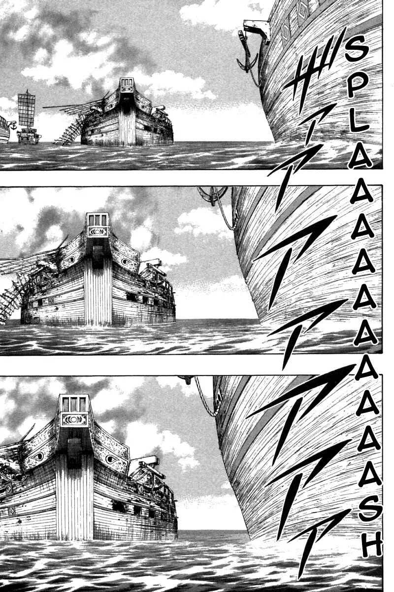 Shin Tekken Chinmi, chapter 76, page 22