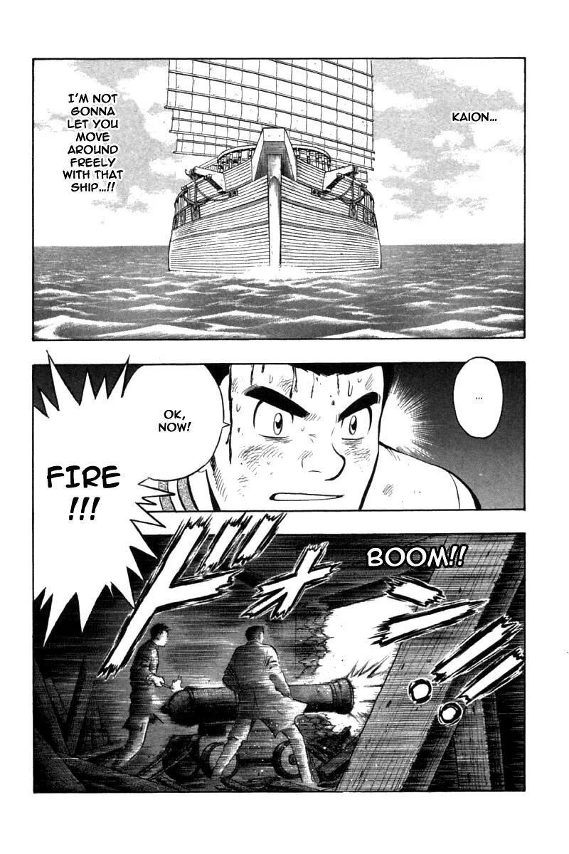 Shin Tekken Chinmi, chapter 76, page 24