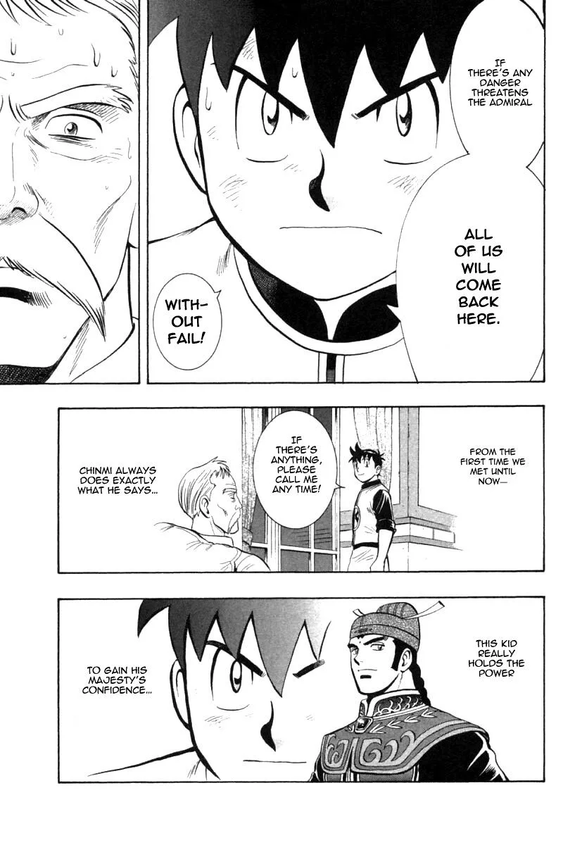 Shin Tekken Chinmi, chapter 76, page 30